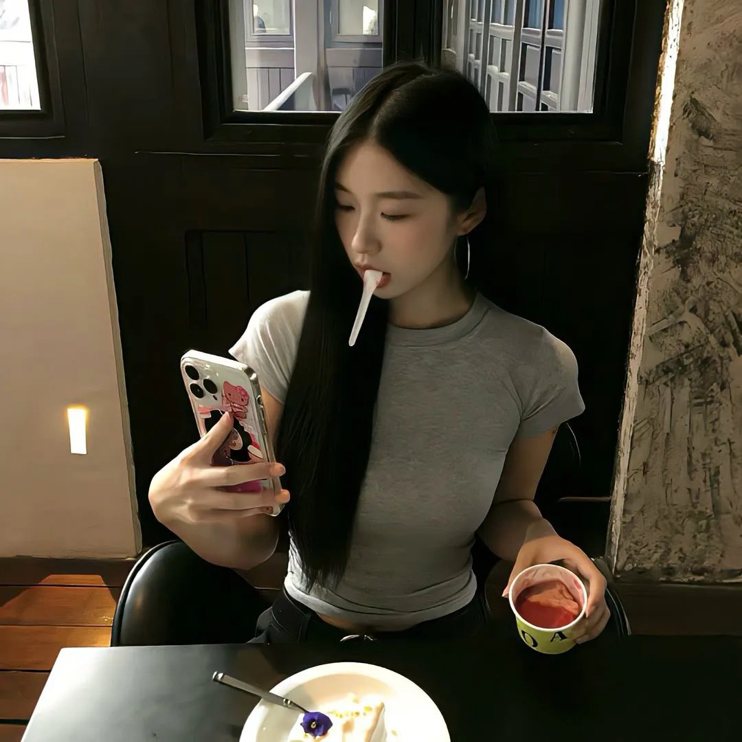人烟之岛