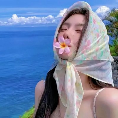一个好人2023